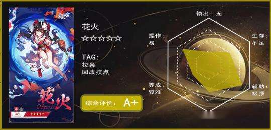 http://seogc.fp.ps.netease.com/file/65b777a4de7ea37959e20f4eLrQ5AmiN05