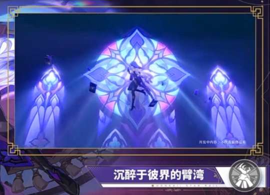 http://seogc.fp.ps.netease.com/file/65b777cdf8d16e5714aa289cO0IHsiEc05