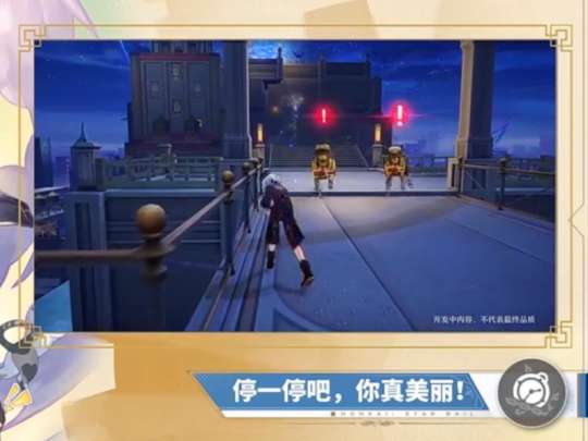 http://seogc.fp.ps.netease.com/file/65b777dfcd6ad20ffd4186c1HOlZVgRx05
