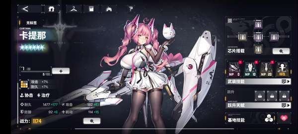 http://seogc.fp.ps.netease.com/file/65b7795ce134c8c57f23dcd2iUf2sgMH05