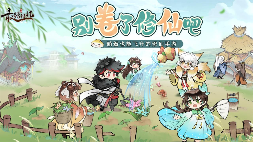 http://seogc.fp.ps.netease.com/file/65b796fff3ec2ad37894a564mRp4XW8A05