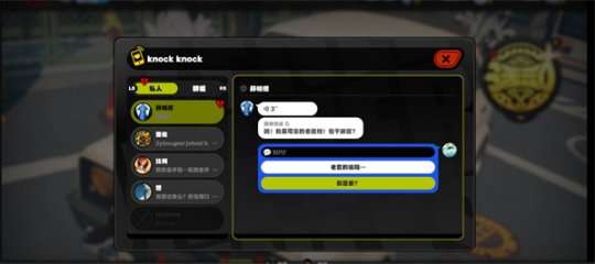 http://seogc.fp.ps.netease.com/file/65b8204d1525e6cfe636c18ft5E41qhR05
