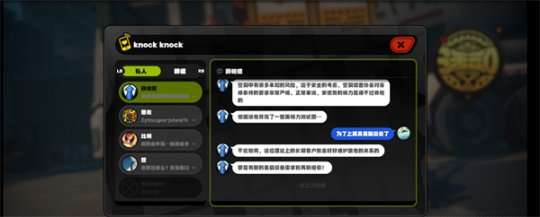 http://seogc.fp.ps.netease.com/file/65b8205172f5ac26feec4dc9DGiIVJvr05