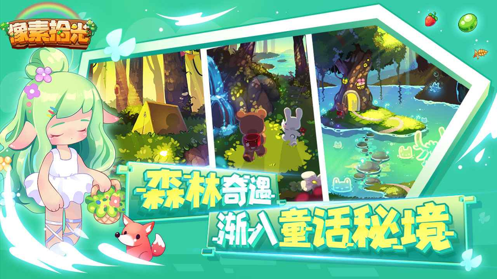 http://seogc.fp.ps.netease.com/file/65b8bfb07de8124a39d12462ybSciW4I05
