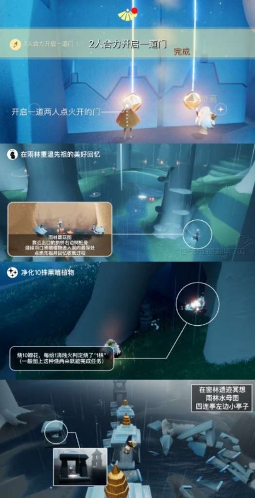 http://seogc.fp.ps.netease.com/file/65b9720dfe2590b9ddd01ed6oJ1gggvc05