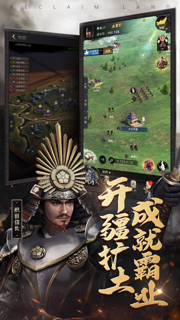 http://seogc.fp.ps.netease.com/file/65b9b964d0267b97cbc8e58doZD6dvhe05