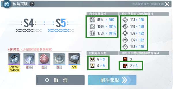 http://seogc.fp.ps.netease.com/file/65b9c680aa28b9c6d02ae227YahX2J7R05