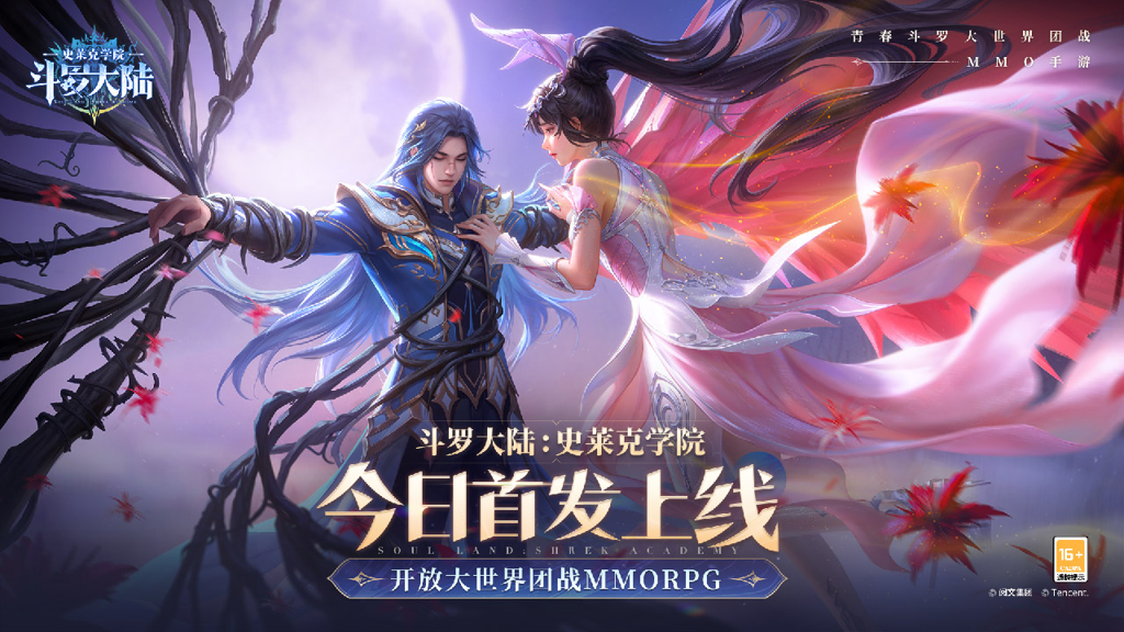 http://seogc.fp.ps.netease.com/file/65b9fcec514bf2e2aace6940pNcf008S05