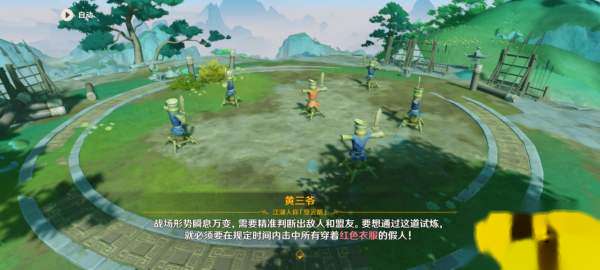 http://seogc.fp.ps.netease.com/file/65bac32026d62c77074db529zoqbjpet05
