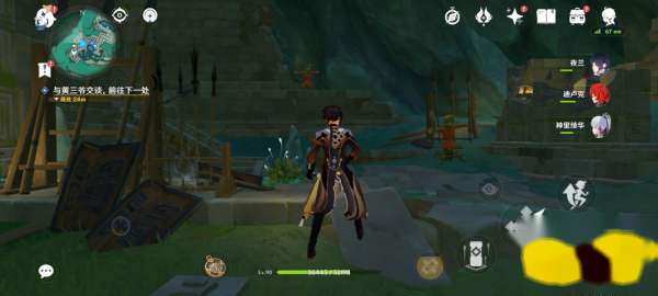 http://seogc.fp.ps.netease.com/file/65bac3225bc0794701baf484KUceshRt05