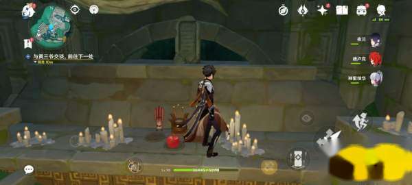 http://seogc.fp.ps.netease.com/file/65bac323ba8c66ccad2e5991WWy3hWNJ05