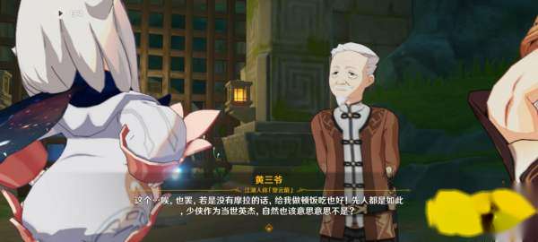 http://seogc.fp.ps.netease.com/file/65bac3254cc3b1bf6ed73c625EwIw05H05