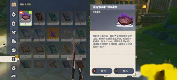 http://seogc.fp.ps.netease.com/file/65bac327dbd822d3ab3cc8c0fgZwMSar05