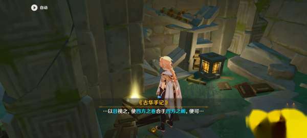 http://seogc.fp.ps.netease.com/file/65bac32b730c711153e13258KOd5zrm905