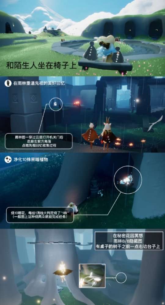 http://seogc.fp.ps.netease.com/file/65bb17a9af7c31bb3a1c0959PbN3aDPQ05
