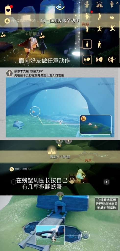 http://seogc.fp.ps.netease.com/file/65bb17f8697de8d6a86c19b2EOkGTEhA05