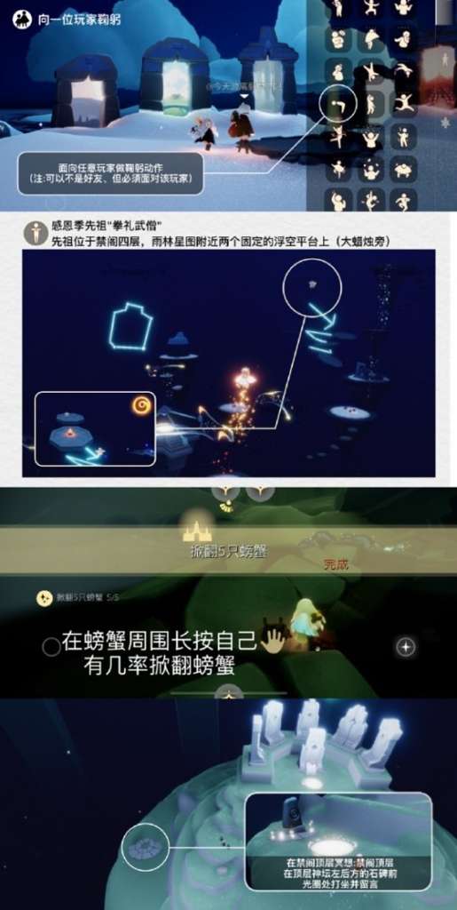 http://seogc.fp.ps.netease.com/file/65bb17ff6c9bb7588829e5a6s4ZwYQNH05