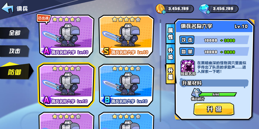 http://seogc.fp.ps.netease.com/file/65bb3a09988d0811fd487d15ayNP1eCx05