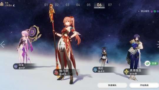 http://seogc.fp.ps.netease.com/file/65bb6bd38f61b4c23f12734bsEoUYP1j05