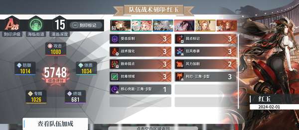 http://seogc.fp.ps.netease.com/file/65bb6dc5f877923472292861U3zwh3SN05