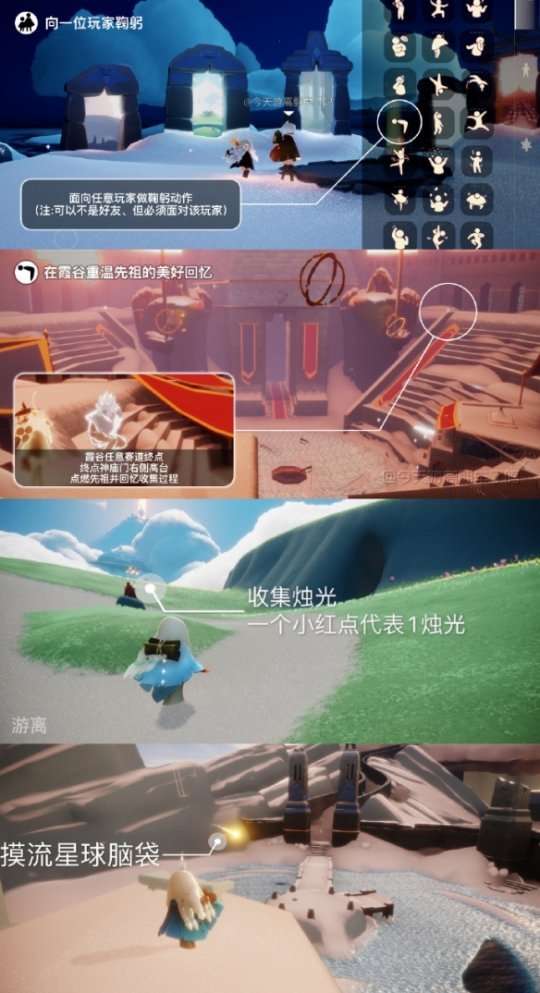 http://seogc.fp.ps.netease.com/file/65bc148955f1465f0e872f39bfzi5oGf05