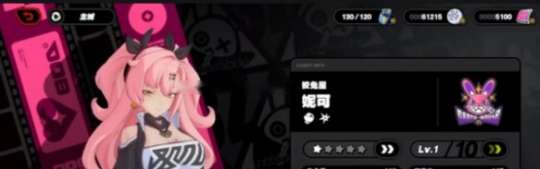 http://seogc.fp.ps.netease.com/file/65bc1598149665884c087ef5EL2WgbeT05