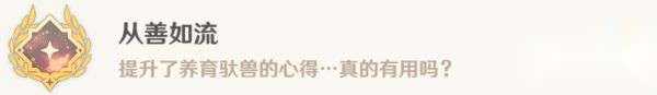 http://seogc.fp.ps.netease.com/file/65bc698ab6b5636e18388575Co1J1NA205
