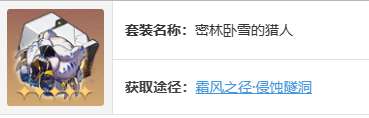 http://seogc.fp.ps.netease.com/file/65bc6a66508f8df502de42f4Loq4x7gd05