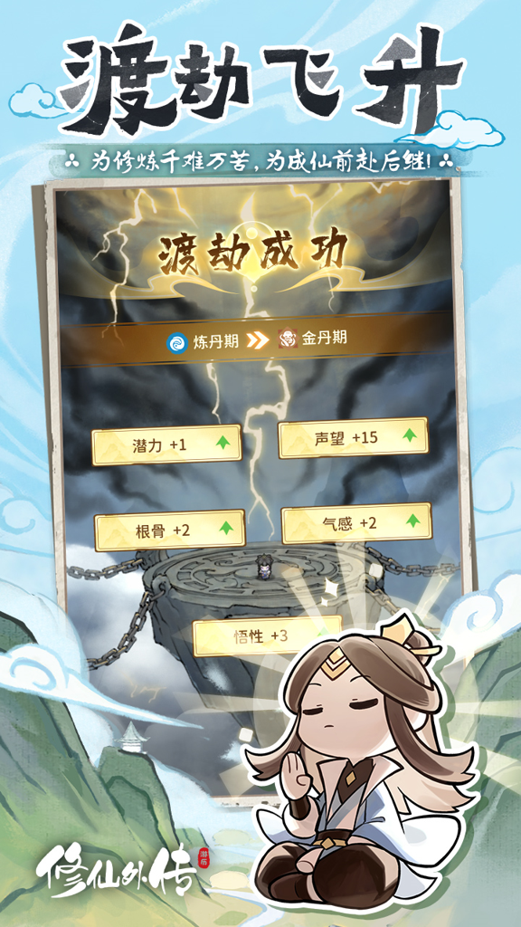 http://seogc.fp.ps.netease.com/file/65bc99b0259b46a6081c059ecgZbdVkJ05