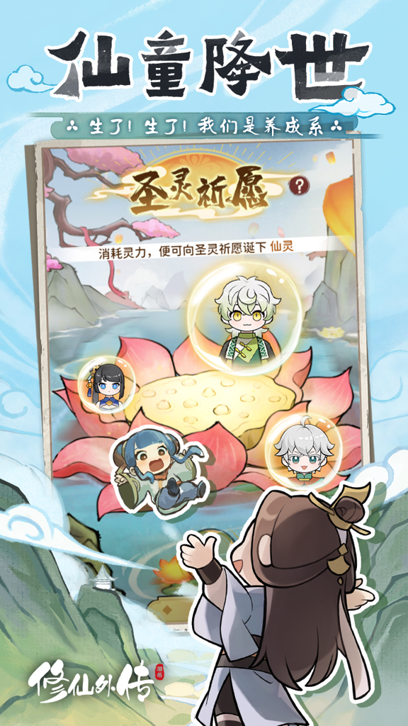 http://seogc.fp.ps.netease.com/file/65bc99f0259b46a6081c0a52fTUEYXBT05