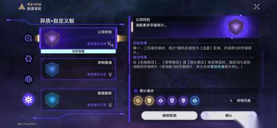 http://seogc.fp.ps.netease.com/file/65bcbd940e89c630c5d38b6fmuQHNOpg05