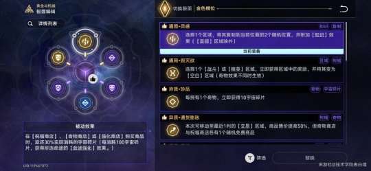 http://seogc.fp.ps.netease.com/file/65bcbd9608f10a05683c851cHQCGe1kl05