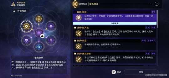 http://seogc.fp.ps.netease.com/file/65bcbd97b27464925636bcf8r0IVbi7i05