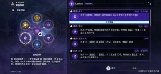 http://seogc.fp.ps.netease.com/file/65bcbd9914876105ba40070ffL9fq4FB05