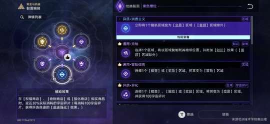 http://seogc.fp.ps.netease.com/file/65bcbd9aeef9c65d5e2c1870e4Q9hKQG05