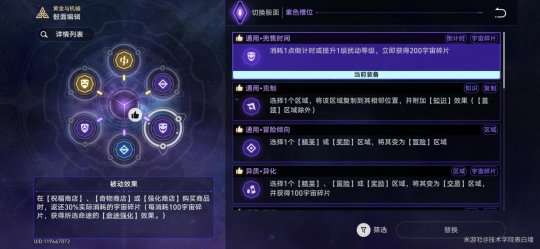 http://seogc.fp.ps.netease.com/file/65bcbd9df25abb27d6471fa4VQw2H3Gc05