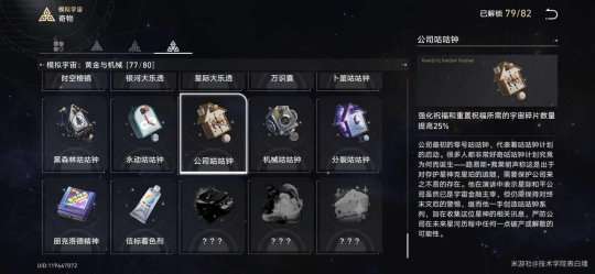 http://seogc.fp.ps.netease.com/file/65bcbda051293198ed2027c0R3LjZJ5405