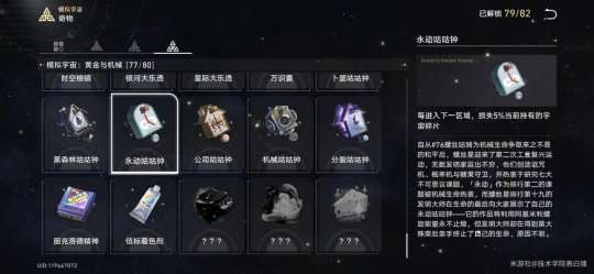 http://seogc.fp.ps.netease.com/file/65bcbda1af0a51d04aafd6b0ERQTi2wa05