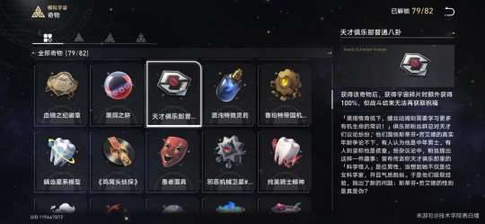 http://seogc.fp.ps.netease.com/file/65bcbda3b8cb4eeb00dd175eyjcA2w2D05