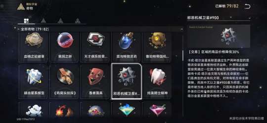 http://seogc.fp.ps.netease.com/file/65bcbda6378282c497b183b8qyZKK8QB05
