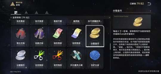 http://seogc.fp.ps.netease.com/file/65bcbda7b539e329362662abdLA9aQIo05