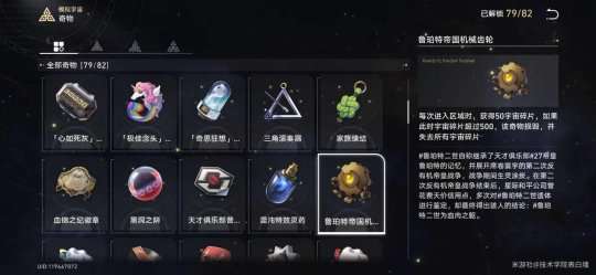 http://seogc.fp.ps.netease.com/file/65bcbda9b04ccb64c5375745igeHvIpf05