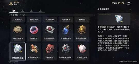 http://seogc.fp.ps.netease.com/file/65bcbdaaac915c1ed0acbdfew8ovp9Bb05