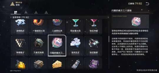 http://seogc.fp.ps.netease.com/file/65bcbdab9e1c1d58599b9d230jLWUAka05