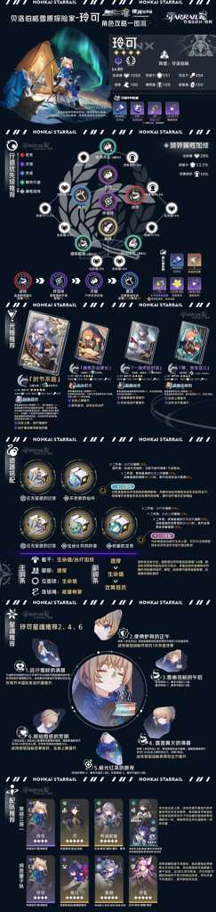 http://seogc.fp.ps.netease.com/file/65bcbe4408f10a05683c8ed9NkYA5GeS05