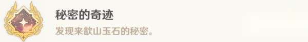 http://seogc.fp.ps.netease.com/file/65bcbe83d0e795a585f59062alYaWwtW05