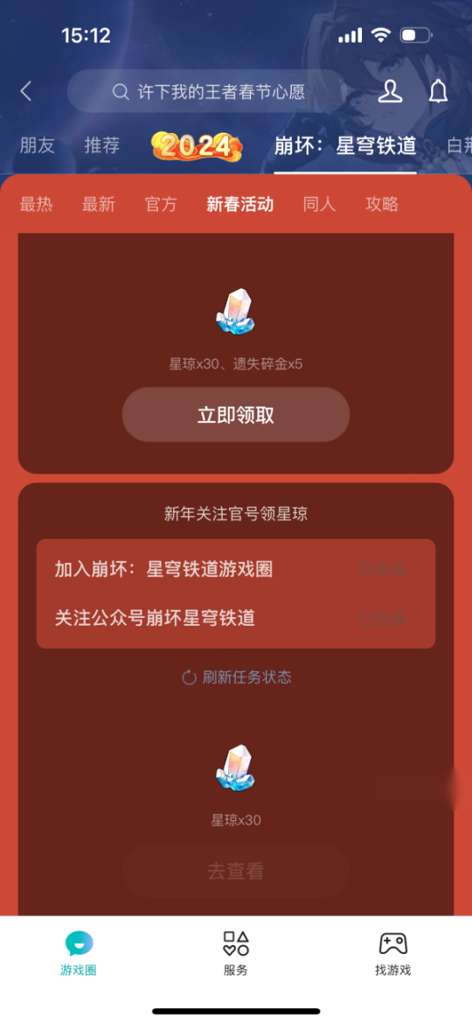 http://seogc.fp.ps.netease.com/file/65bcbef156e9463cc2552147r9du91mH05