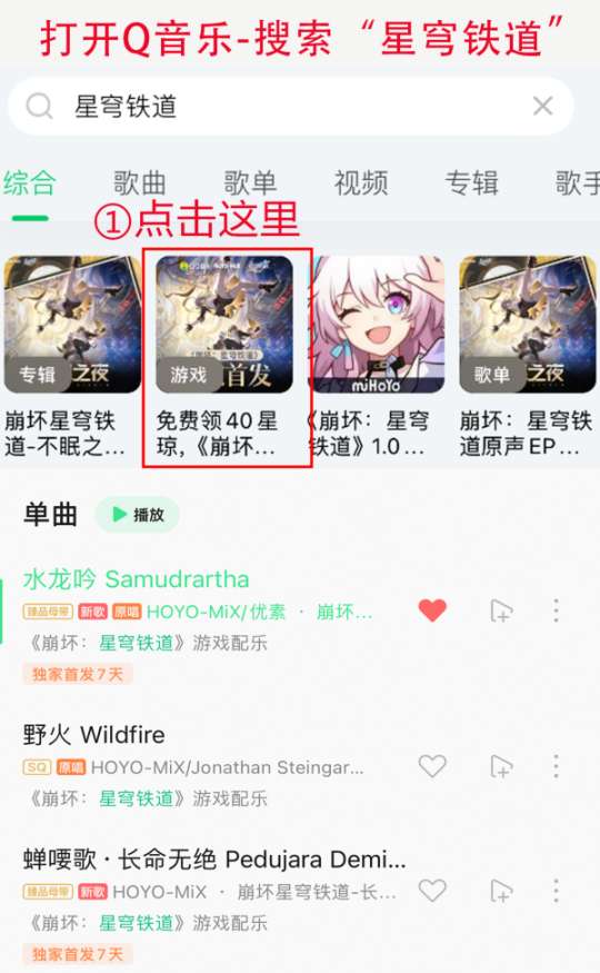 http://seogc.fp.ps.netease.com/file/65bcbefb057606205d47b8c8sus9meAt05