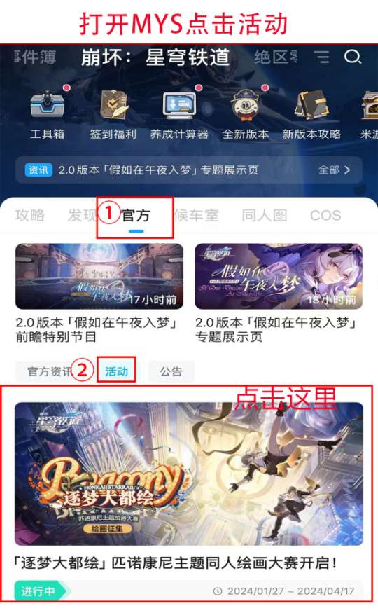 http://seogc.fp.ps.netease.com/file/65bcbf0077e01416dcc7f5d21a085Ilw05