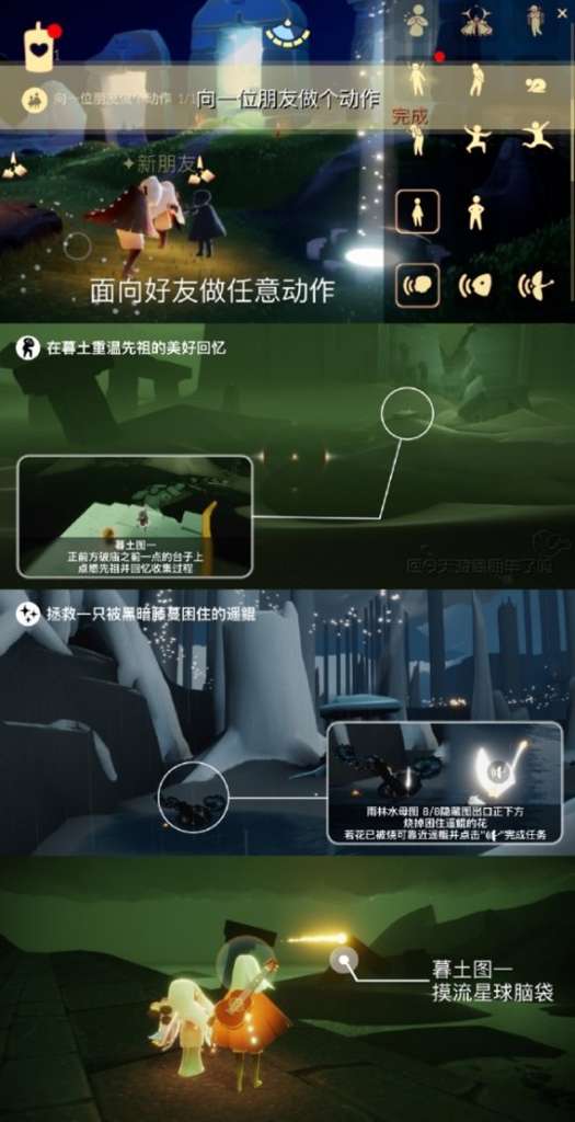 http://seogc.fp.ps.netease.com/file/65bd66093c37368f8a2d8faaUUB9Nm6z05